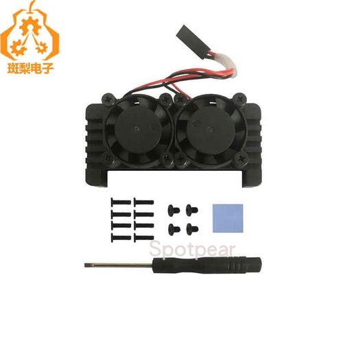 树莓派Zero 2 W铝合金外壳通用PI0/PI0 W/2W散热片