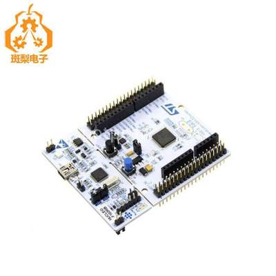 ST原装开发板 NUCLEO-F103RB STM32F103RB支持Arduino Cortex-M0