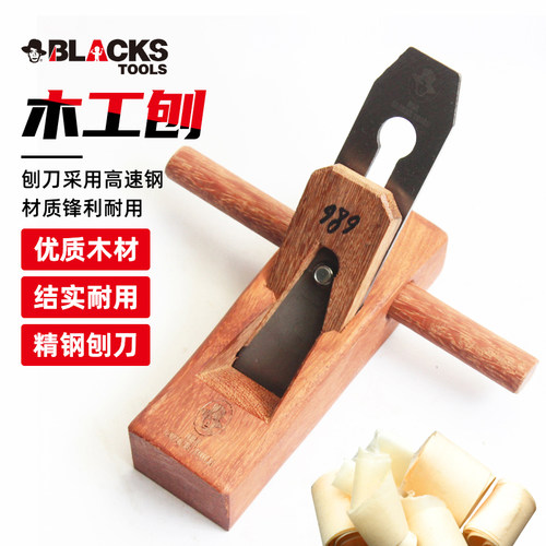 专业木工工具 优质木料