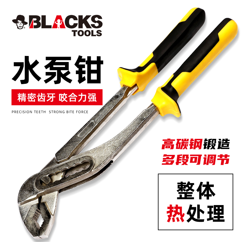 10寸12寸 可选 2种款式可选