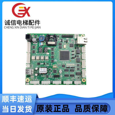 三菱电梯IC卡板P235761B000G01/G02/G21本地监控装置SMOS全新正品