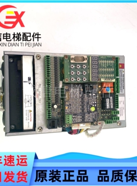 纯康力新时达系统AS380一体机KLS-PG-J主板KLS-T030/KLS-MCU-S1//