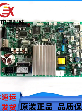 三菱电梯配件门机板插件板 DOR-1241 DOR-1232B 实物拍摄质保