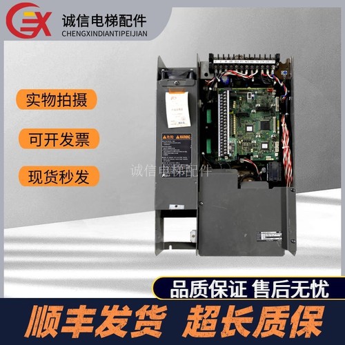 日立富士uax无机房变频器ua2全新