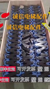 康力/申龙/巨人通力/江南嘉捷梯级链/133.33*70*25扶梯梯级大链条