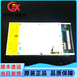 电梯配件 西子奥的斯变频器 CON8005P150-4 15KW一体机 实物拍摄