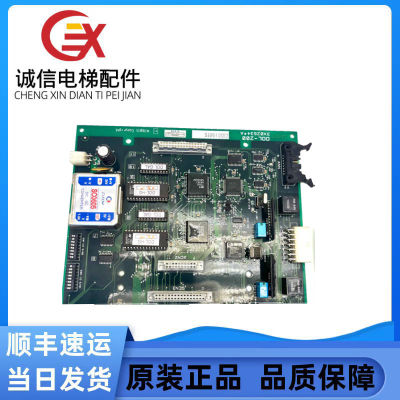 LG OTIS星玛群控板主板DOL-200/3X02534A电梯DOL-210星玛3X02535A