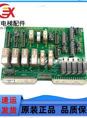 电梯配件300P轿顶板SKE板 ID NR:590871 原装电路板 全新现货