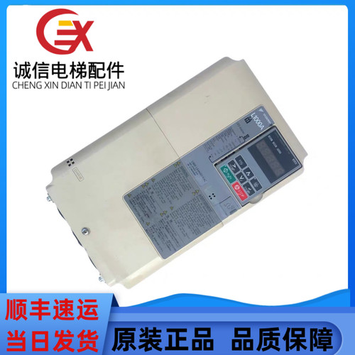 安川L1000A变频器CIMR-LB4A0031FAC电梯7.5KW11KW15KW全功率现货
