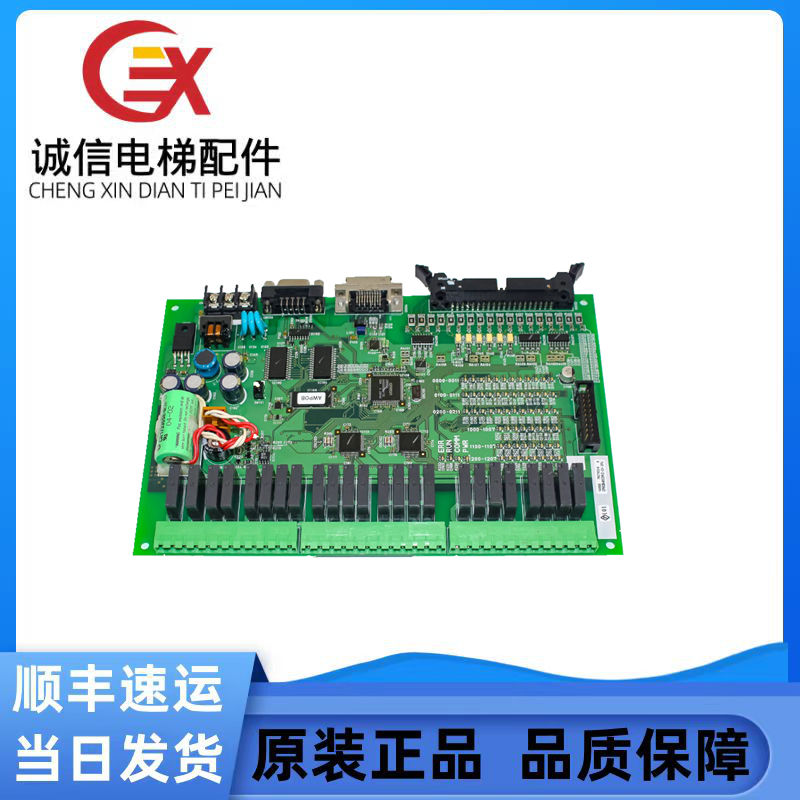 欧姆龙扶梯主板 CPM2B-60CDR-D-CH 奥的斯电梯 OMP-0300113B原装