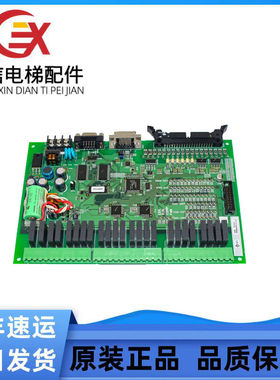 欧姆龙扶梯主板 CPM2B-60CDR-D-CH 奥的斯电梯 OMP-0300113B原装