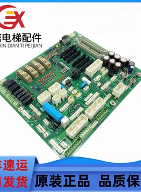 永大电梯副板FIOGB(B3)(C0)DC006481 DC006003 SFIOR(B0)DC002901