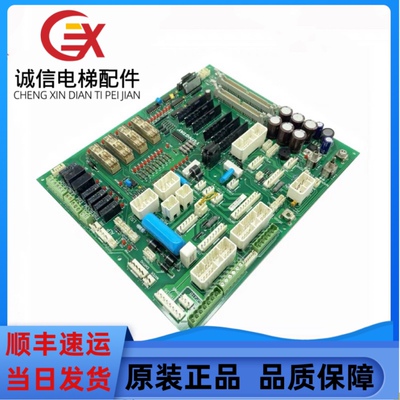 永大电梯副板FIOGB(B3)(C0)DC006481 DC006003 SFIOR(B0)DC002901