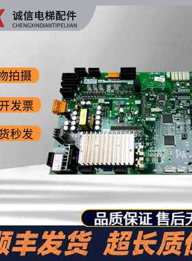 三菱凌云电梯门机板/P231707B000G03/P231709B000G03 G23 G13质保
