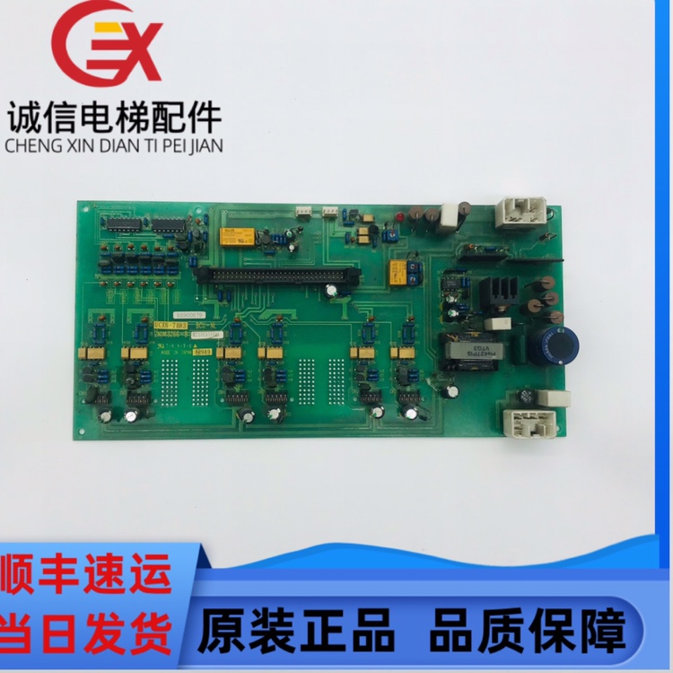 东芝电梯CV180/190变频器驱动板BCU-NL4W/2W/3W/UCE6-99B3现货