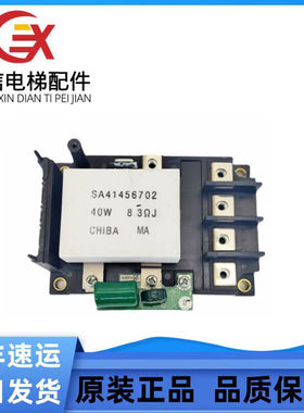 富士LIFT15KW变频器模块 6MBP100RSA120-03 PVC300A-16  2MBI75UA