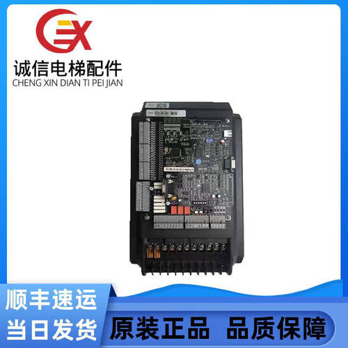 沈阳蓝光BL6并行一体机 BL6-UO4005 N POWER:5.5KW 质保一年 原装