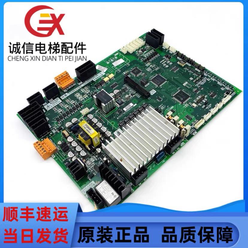 三菱电梯门机板P231707B000G03 全新现货