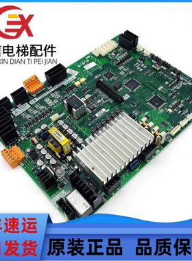 三菱电梯门机板P231707B000G03 全新现货