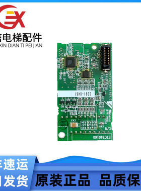 ETC740160安川变频器A H1000异步PG编码器卡PG-B3