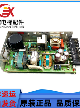 三菱SPVF电梯开关电源板K100A-5 ACIN85-132V 5V 20A原装