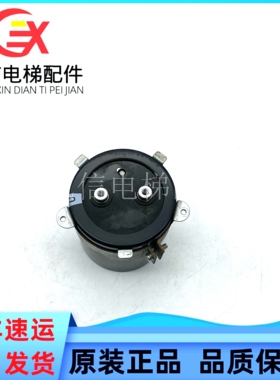 NIPPONCHEMI.COM RWE 400V 3900UF 电容 77*95mm/3300UF 64*96mm