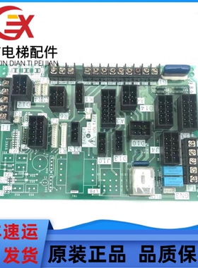 三菱电梯门机板DOR-120C-123C原装现货GPS-3门机接口板SDOR-545A