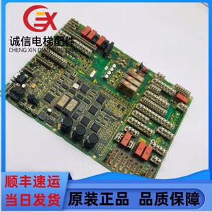 奥的斯无机房电梯控制柜TCB主板GCA/GBA/GAA26800BA2GI 现货质保