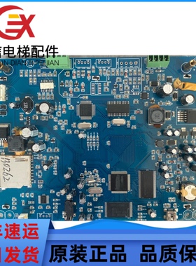 霍普曼新时达系统MPCS070-C液晶显示板BLCD070-E-V1.31原厂现货秒