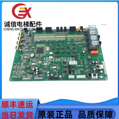 日立广日电梯MCUB01主板 FECDF21U1 异步同步 全新原装含程序现货
