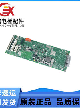 迅达3300 3600电梯抱闸板电源板594239 594240 594241 560113现货