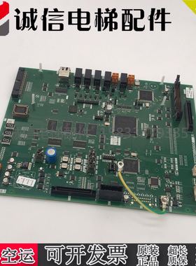 三菱电梯配件凌云主板驱动板P203758B000G25L01 实物拍摄