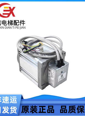 蒂森F9分体式门机马达 VOQ018.09C20-71/6 门电机 SIEI-AREG现货