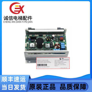 奥的斯电梯变频器 LRU-402 ACD4-MR /KAA21305ABZ46 原装