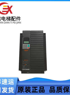电梯配件F/S变频器5000G11UDII/型号FRN7.5G11UD-4C1/7.5KW现货