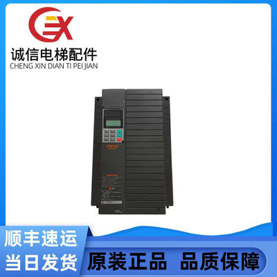 电梯配件F/S变频器5000G11UDII/型号FRN7.5G11UD-4C1/7.5KW现货