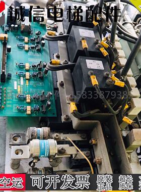 东芝电梯变频器MIG300-R7Z16(P5)HA带驱动板2N1M3266-B拆机件现货