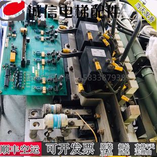 HA帶驅(qū)動(dòng)板2N1M3266 東芝電梯變頻器MIG300 R7Z16 B拆機(jī)件現(xiàn)貨