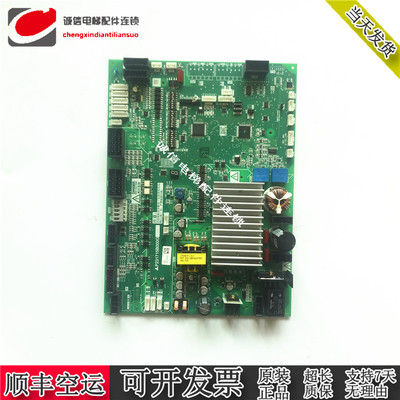 电梯配件 凌云电梯门机板 P231715B000 G33 原装全新