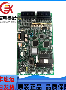 富士达CP28B主板CP28A/CP28B富士达电梯主板cp38A/B/C电梯配件