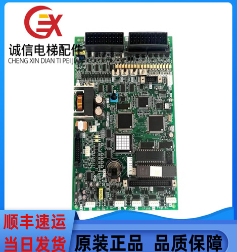 富士达CP28B主板CP28A/CP28B富士达电梯主板cp38A/B/C电梯配件