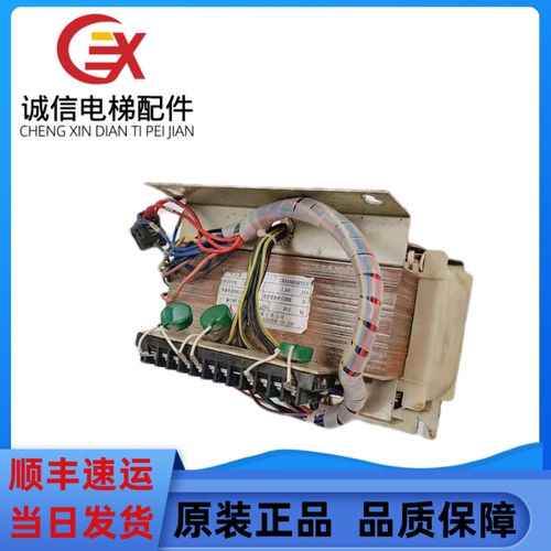 三菱无机房变压器 Z54GS-05 1.365KVA P203722B000G03现货