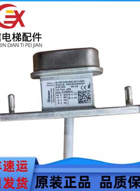 NMX11电梯主机编码器KM51035304V001/V002曳引机V003巨人通力MX11