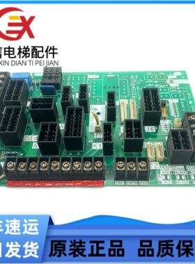 三菱电梯GPS-3/GPS-III门机接口板SDOR-545A SDOR-565全新 现货