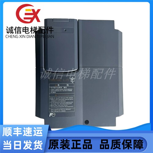电梯配件DT24LL1S-4CN/DT18LL1S-4C/DT32LL1S-4C富士达变频器现货