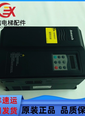 扶梯一体机变频器NICE2000/E-A/-B/E1-A-4013 4017 4025 4032质保