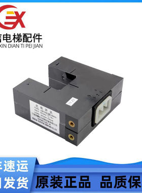 LSE124E-QNOU RNOU QNOU1 2适用于东芝电梯平层感应器 光电开关