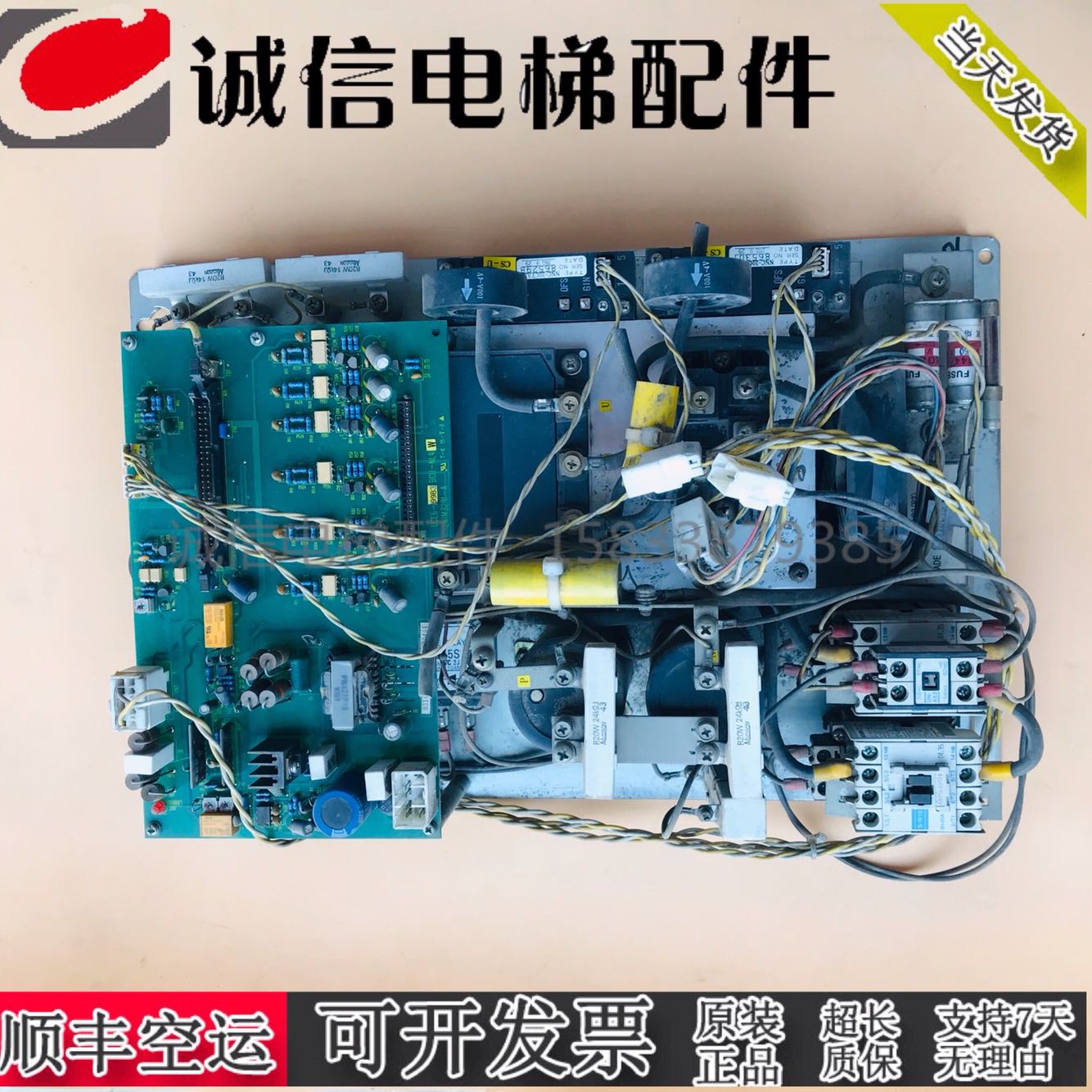 东芝电梯变频器CV180/190驱动板UCE6-99B3 2N1M3291-A BCU-NL4W