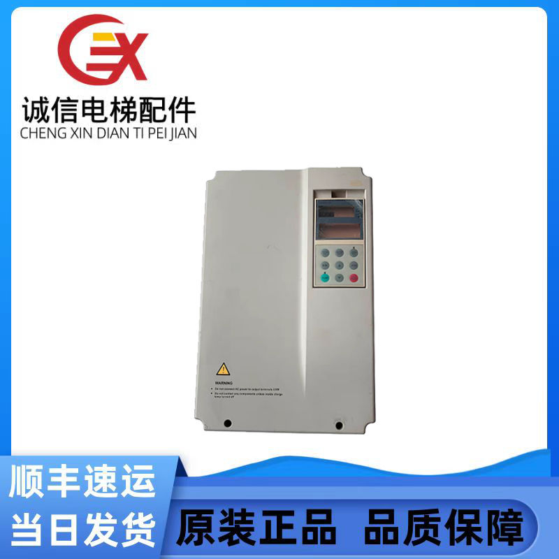 广州日立GVF2电梯/11KW/15KW变频器 HTD31-4T0150E /4T0110E原装