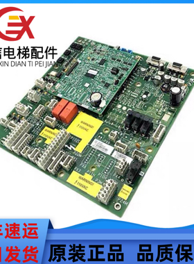 奥的斯主板GECB全新未使用DDA26800AY21